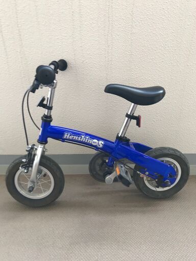【値下げしました】中古ヘンシンバイクミニ　ブルー