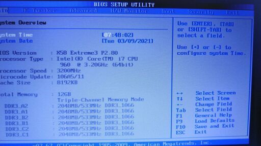 ガレリア i7  12GB HDD1T