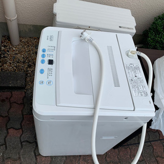 【再掲】【無料】洗濯機