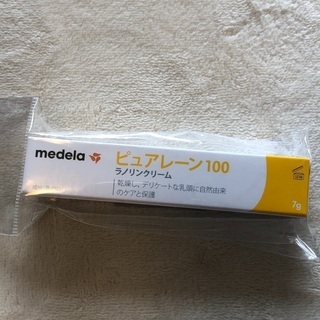 Medela (メデラ)の乳頭ケアクリーム ピュアレーン 100