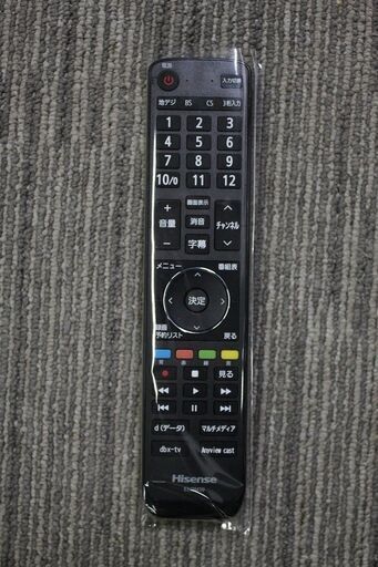 R2896) Hisense ハイセンス HJ43N3000 43インチ 液晶テレビ 2018年製
