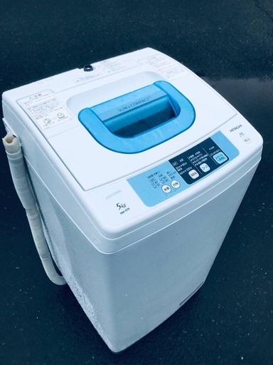 ♦️EJ1472B HITACHI 全自動電気洗濯機 【2015年製】
