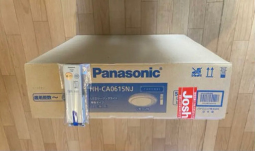 シーリングライト　Panasonic