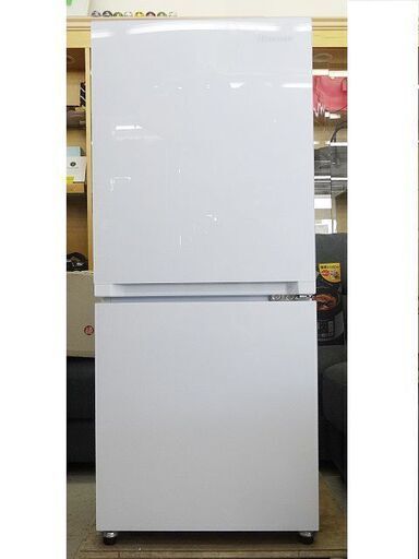 【恵庭】ハイセンス 2ドア冷凍冷蔵庫 17年製 HR-G13A ホワイト系 中古品 PayPay支払いOK!