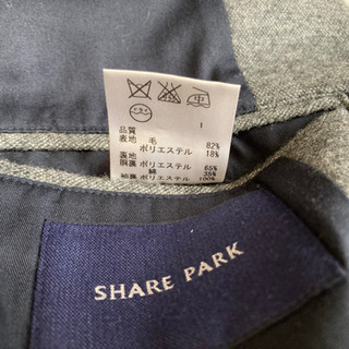【ネット決済】share park ウールジャケット