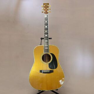 Martin D-45 ハカランダ　540万で買い取ってください　