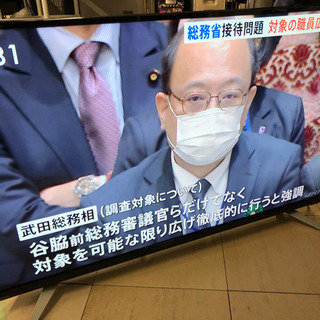 オリオン 40型 液晶テレビ OL40WD100 2020年製 