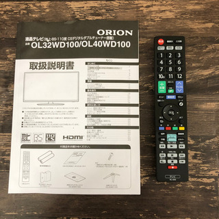 オリオン 40型 液晶テレビ OL40WD100 2020年製 