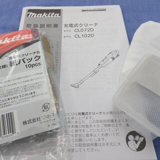 引取限定】エイエース1CM3000DVA-HT0019 ※スペック画像参照【小倉南区 