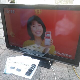 □配達可□ 東芝 REGZA 40型 地上/BS/CSデジタル液晶テレビ 40A8000