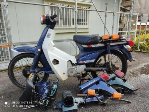 終了】HONDAスーパーカブ90カスタム。)値下げしました。\(^o