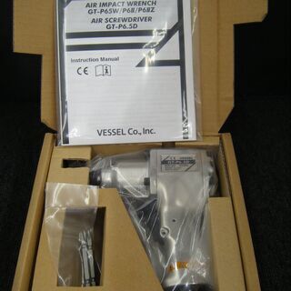 ベッセル　エアドライバ　GT-P6.5　未使用