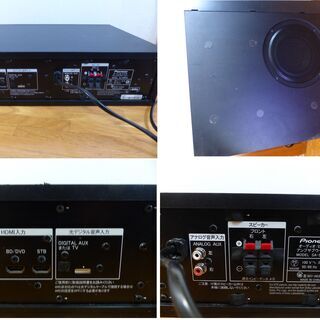 値下げ　Pioneer HTP-CS1　パイオニア ホームシアター　スピーカー SA-SWR52　S-CS1　Bluetooth　2.1ch 　サブウーファー付　サラウンドシステム　サテライトスピーカー HDMI　4K対応 中古