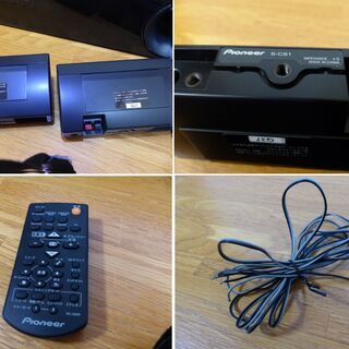 値下げ　Pioneer HTP-CS1　パイオニア ホームシアター　スピーカー SA-SWR52　S-CS1　Bluetooth　2.1ch 　サブウーファー付　サラウンドシステム　サテライトスピーカー HDMI　4K対応 中古