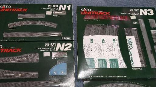 値下げしました！鉄道模型 パーツ セット | gasreg.org.eg