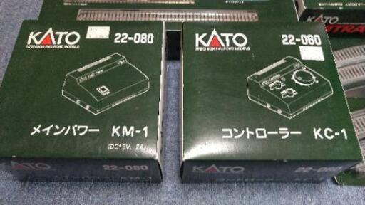 値下げしました！鉄道模型 パーツ セット | gasreg.org.eg