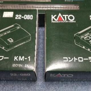 値下げしました!鉄道模型 パーツ セット - おもちゃ 値下げしました!鉄道模型 パーツ セット - おもちゃ
