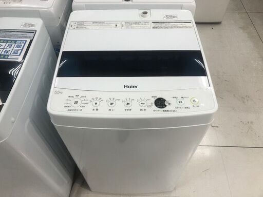 6ヵ月動作保証付　Haier　全自動洗濯機　5.5kg　2019年製【トレファク南柏店】