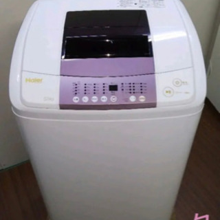 ハイアール　全自動洗濯機　5.5kg