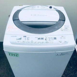 LIFEBOOK A531/DX i7-2670QM SSD240G搭載 お買い得商品