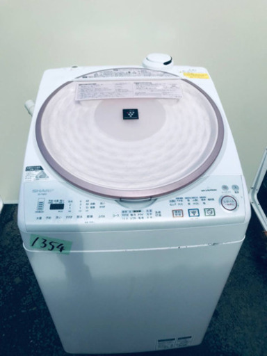 ①✨乾燥機能付き✨‼️8.0kg‼️1354番 SHARP✨電気洗濯乾燥機✨ES-TX810-P‼️
