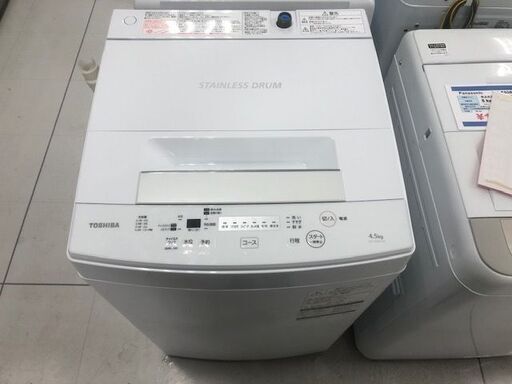 1年間動作保証付　TOSHIBA　全自動洗濯機　4.5kg　2019年製【トレファク南柏店】