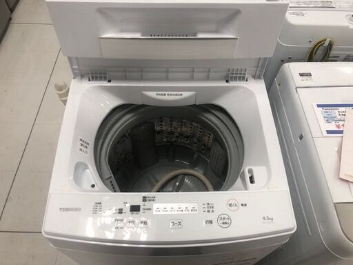 1年間動作保証付　TOSHIBA　全自動洗濯機　4.5kg　2019年製【トレファク南柏店】