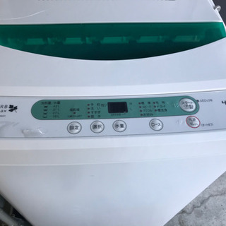洗濯機 3,800円