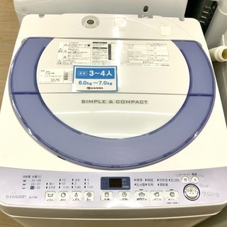 安心の6ヵ月保証付！2015年製 7.0kg SHARP(シャープ)「ES-T708」全自動 ...