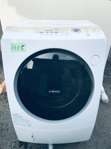 ①‼️ドラム式入荷‼️9.0kg‼️✨乾燥機能付き✨1405番 TOSHIBA✨洗濯乾燥機✨TW-Q900L‼️