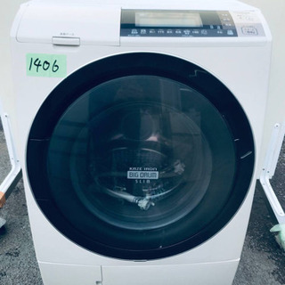 693 AQUA 洗濯機 小型 一人暮らし 容量7kg 家庭用 ガラストップ
