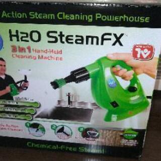 H2O スチームFX (新品未使用)