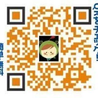 【モニター覆面調査員】那覇市のお仕事☆好きな時間で働こう♪業務委託