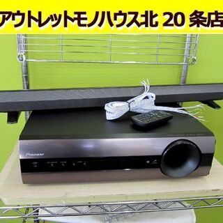 小森忍 文彬亭造 高台皿一対、青磁高台皿 - メルカリ