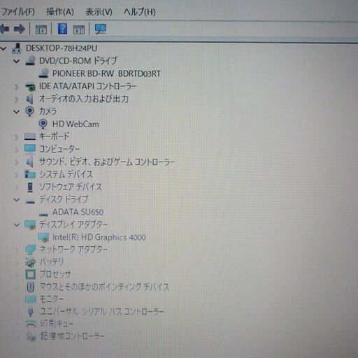 送料無料 新品SSD240GB 1台限定 ノートパソコン 中古良品 15.6型 Acer