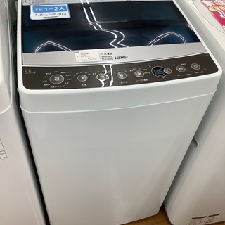 安心の6ヶ月保証付き 全自動洗濯機 Haier JW-C55A 5.5kg 2018年製