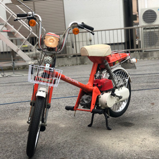 商談中ホンダロードパル50