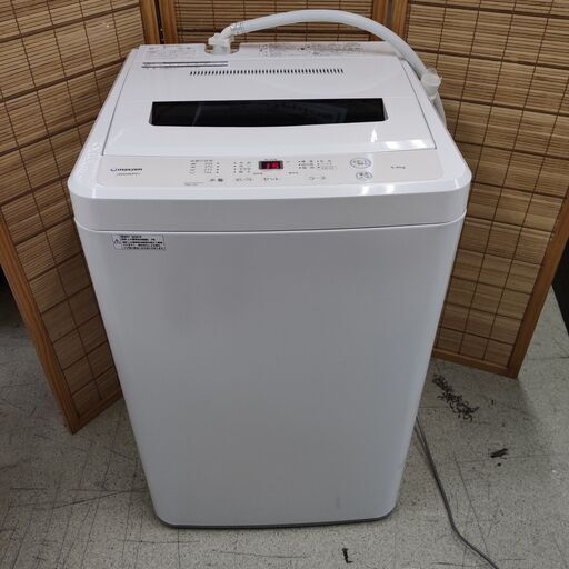 使用1回 美品 2020年製 6.0kg 全自動洗濯機 125L 予約タイマー カビ取り機能 乾燥機能 maxzen JW60WP01 マクスゼン