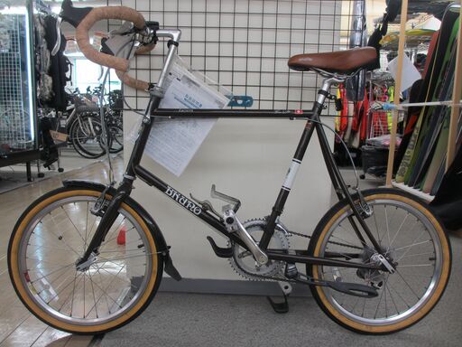 自転車 BRUNO【管理番号1745】