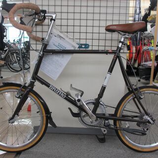 自転車 BRUNO【管理番号1745】