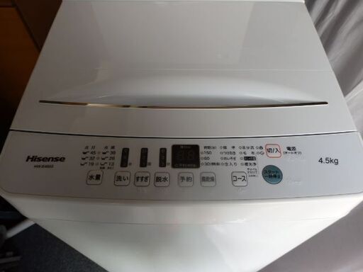 引き取り限定 美品 2020年 ハイセンス 4．5kg 全自動洗濯機 HWE4503 ホワイト