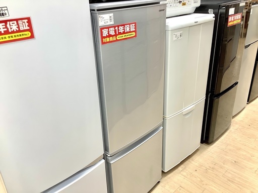 安心の1年保証付！2018年製 SHARP(シャープ)の2ドア冷蔵庫「SJ-D17E」