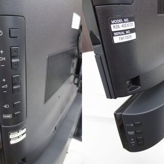 ■SONY/ソニー ブラビア 液晶テレビ 40インチ KDL-40EX720 サウンドバー付き − 宮城県
