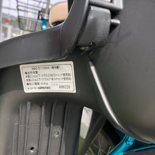 中古【最終値下げ】アサヒサイクル LCF203  自転車 garnet（ガーネット）203F 20型 内装3段変速 ブルーグリーン