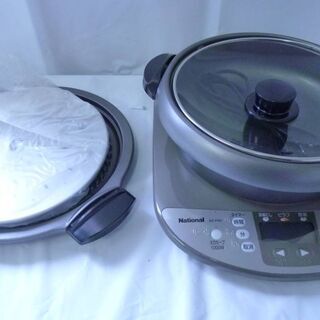 ★未使用品★National ナショナル IH調理器 なべ＆焼肉プレート付き KZ-PW1 丸みぞタイプ 蒸し 焼き 鍋 火を使わない Y2021020204