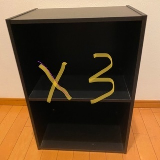 ２段ボックス　カラーボックス　黒