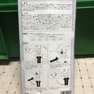 小沢良吉さん源氏物語お姫様代表作オリジナル 小沢良吉さん源氏物語お姫様代表作オリジナル（2025年最新小沢