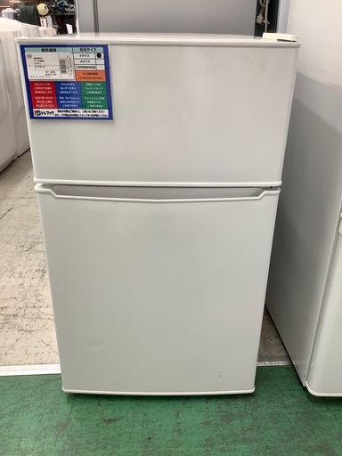 安心の6ヶ月保証付！！ amadana 2ドア冷蔵庫 AT-HR11 2018年製
