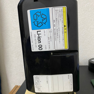 YAMAHA◎バッテリー◎8.7Ah