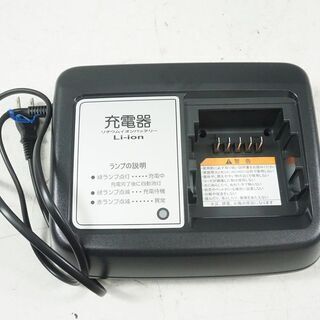 YAMAHA 「ヤマハ」 PAS WITH PA26W アシスト自転車